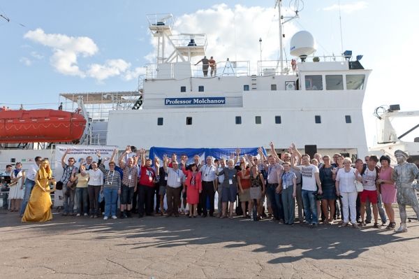 floating university 2