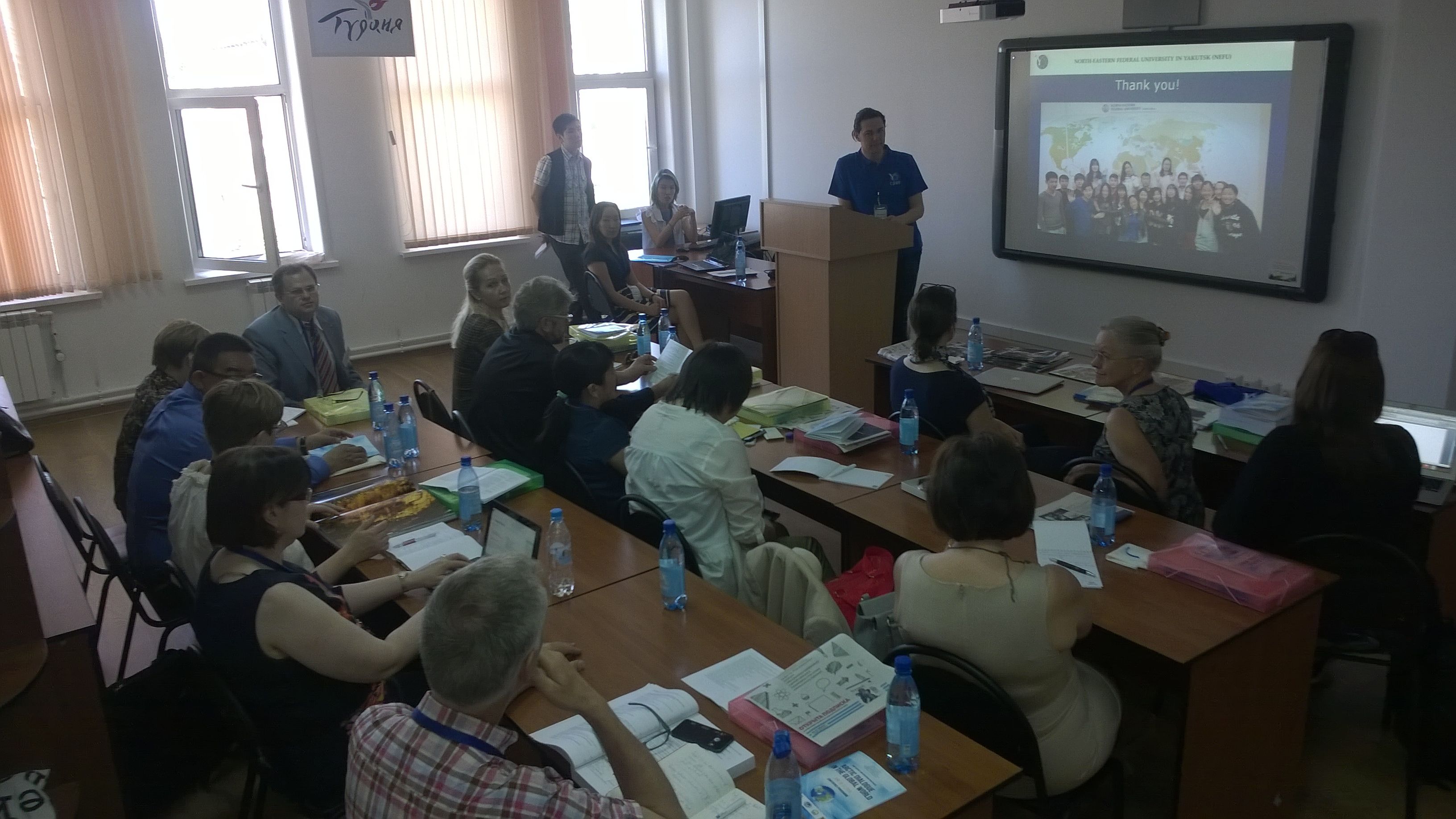 Roundtable discussion Ulan Ude 2015