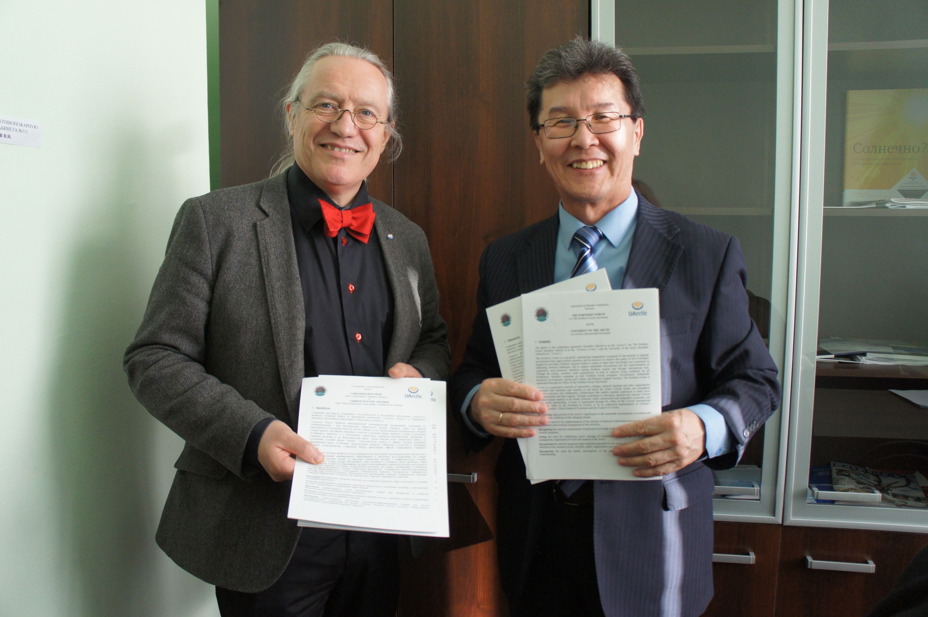 UArctic - Northern Forum MOU signing 2014
