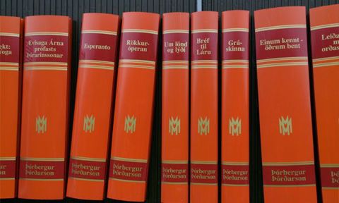 Economic and Social Impacts of Education in Remote Regions