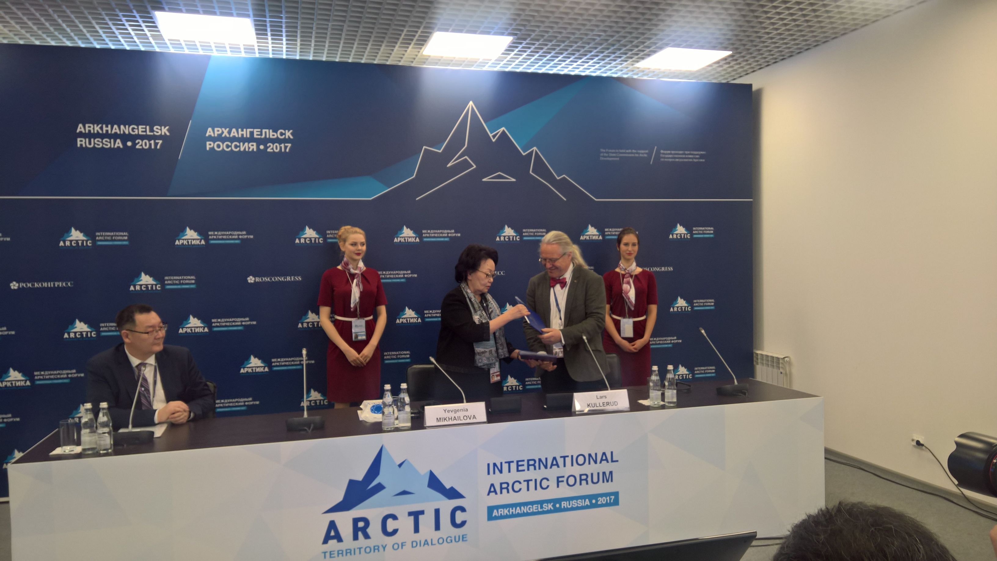 UArctic_NEFU_MoU_290317_Arkhangelsk.jpg