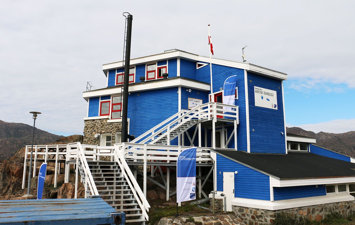 Inauguration of ARTEK Sisimiut facilities 2.jpg