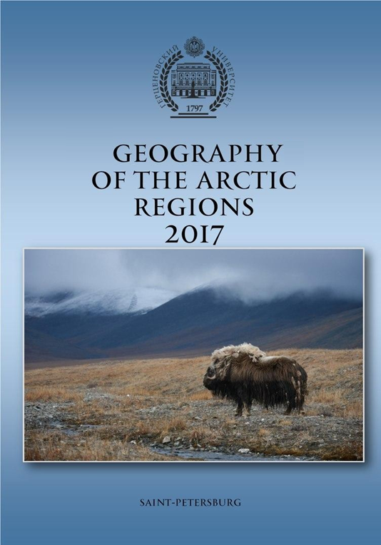 Geography of the Arctic Regions 2017 conference.png