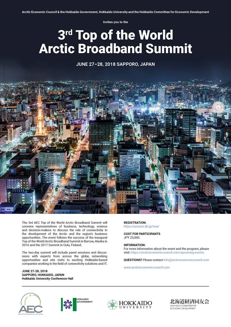 Top of the World Arctic Broadband Summit 2018.jpg