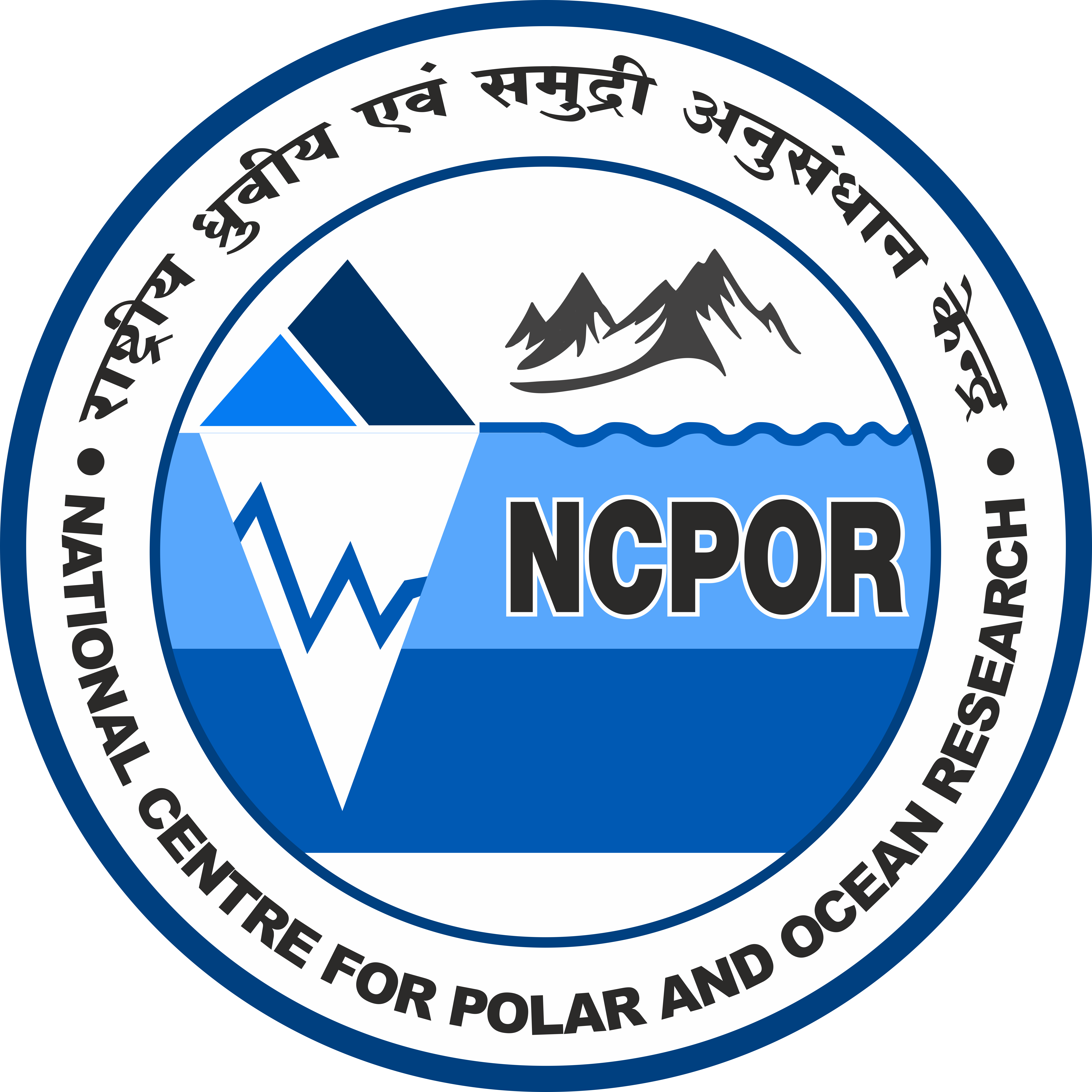 High Resolution Approved NCPOR Logo.png