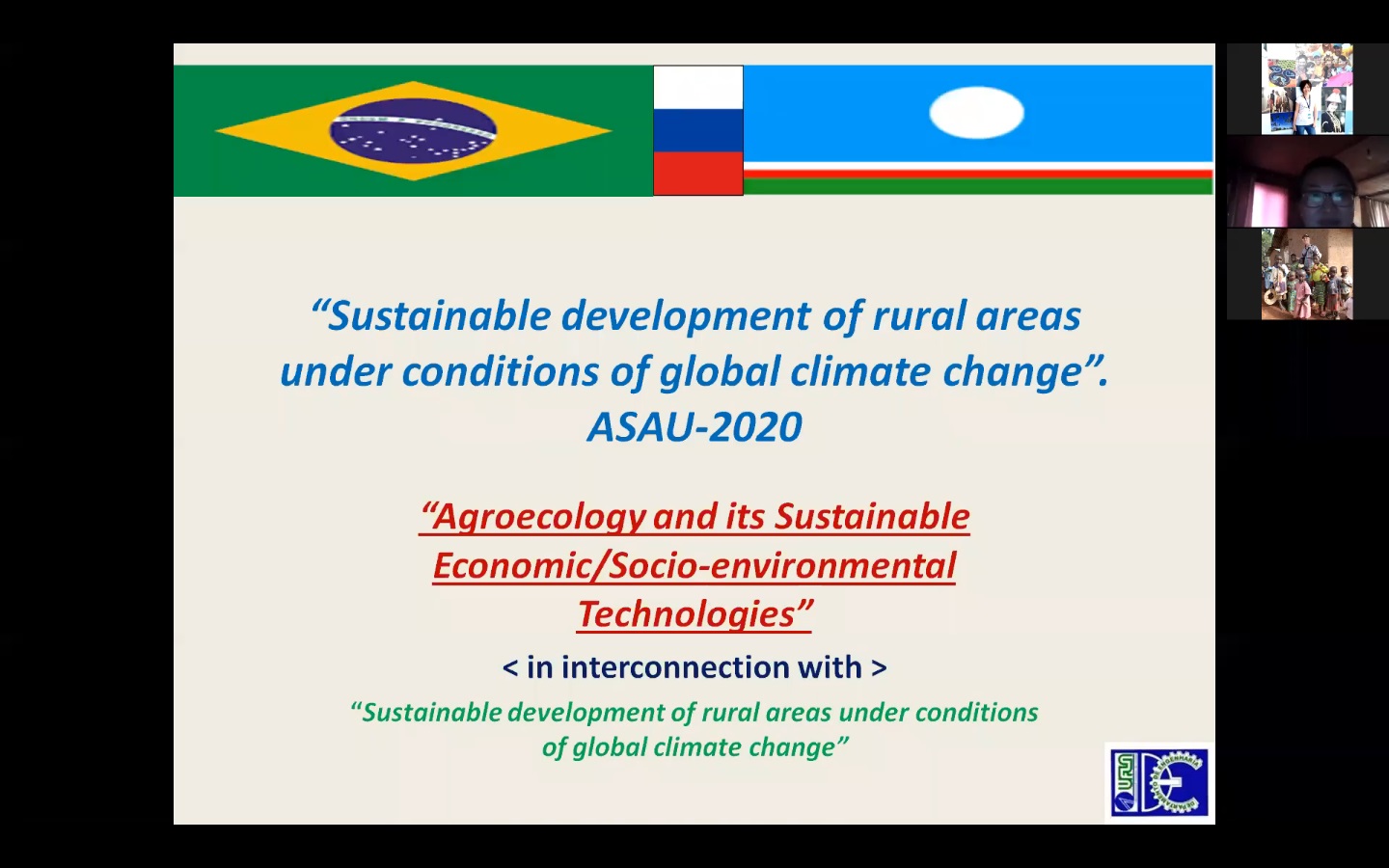 Prof. Gilmar Lecture