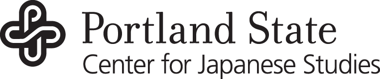 Portland State Center for Japanese Studies
