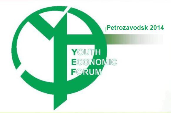 6th Youth Economic Forum logo