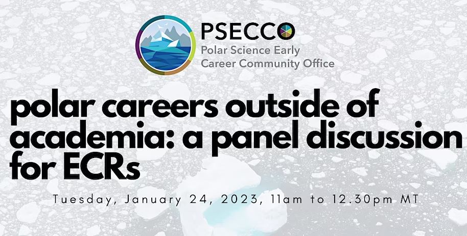 Careers Outside Academia Panel