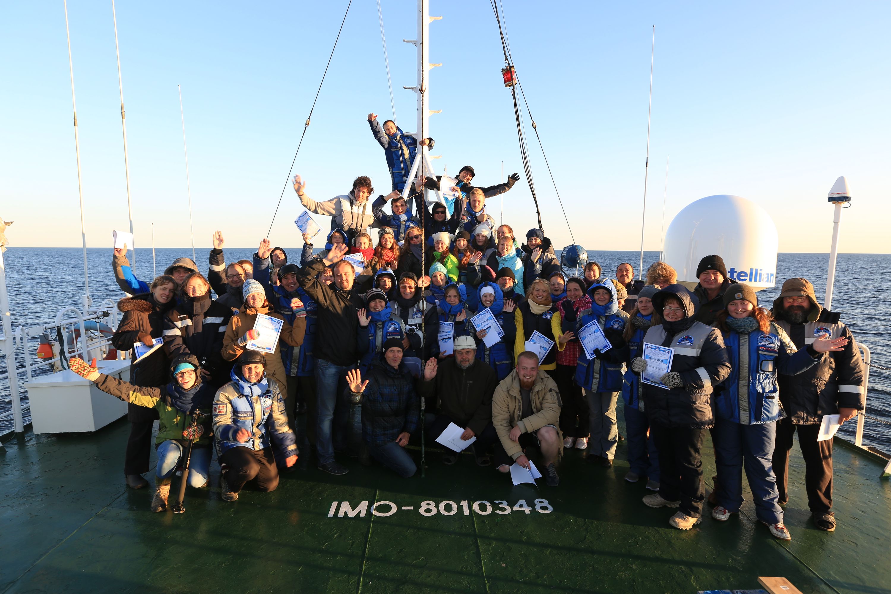Arctic Floating University 2014