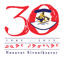 NS@30 conference logo